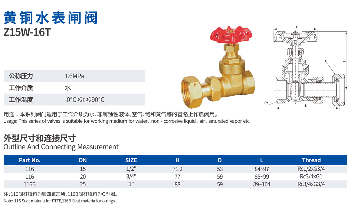 未標題-2.jpg